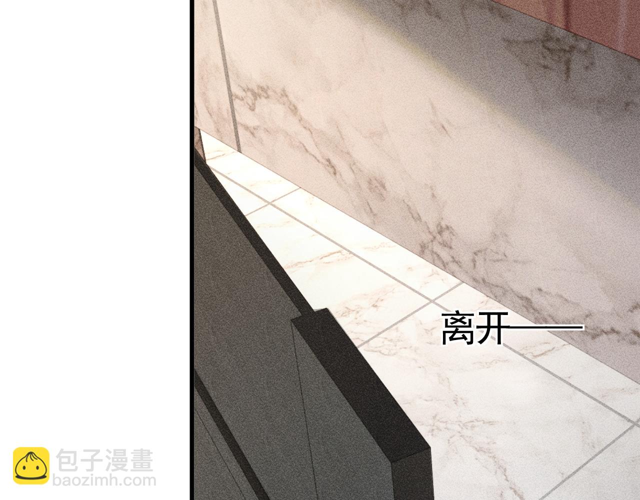 第64话 谁也别想抢(1/2)-第74话