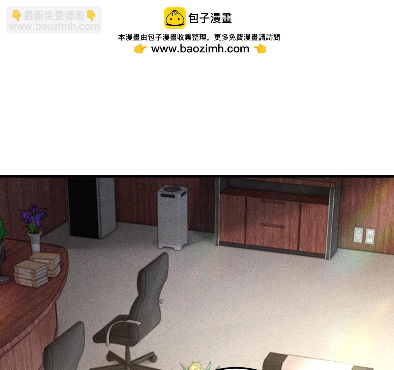 第64话 谁也别想抢(1/2)-第74话