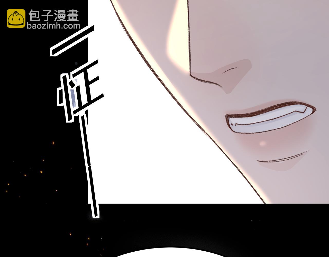 第68话 没有一点喜欢吗(1/2)-第78话