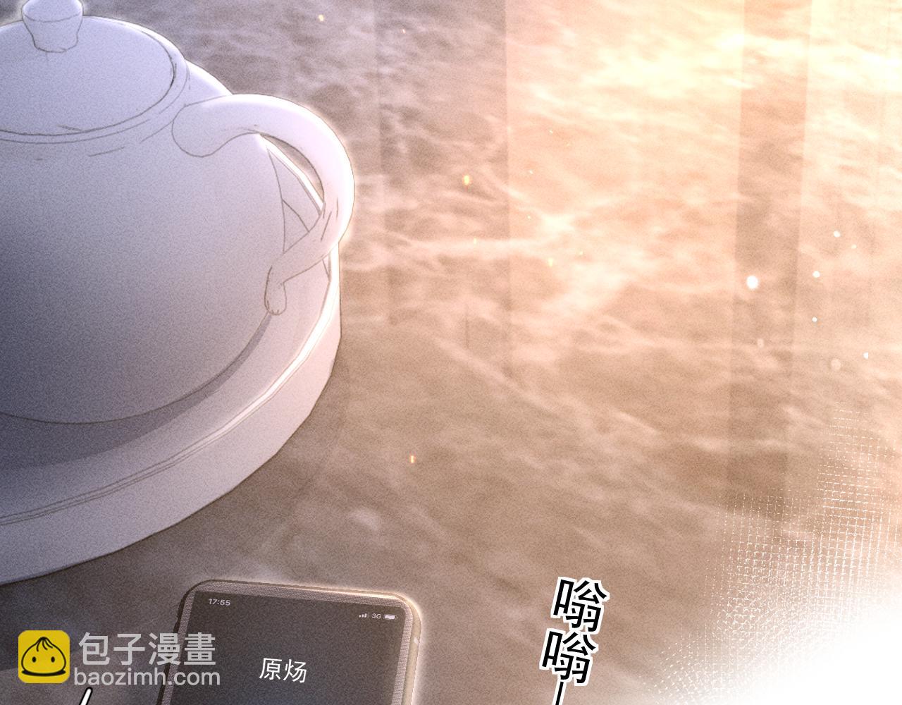 第68话 没有一点喜欢吗(1/2)-第78话