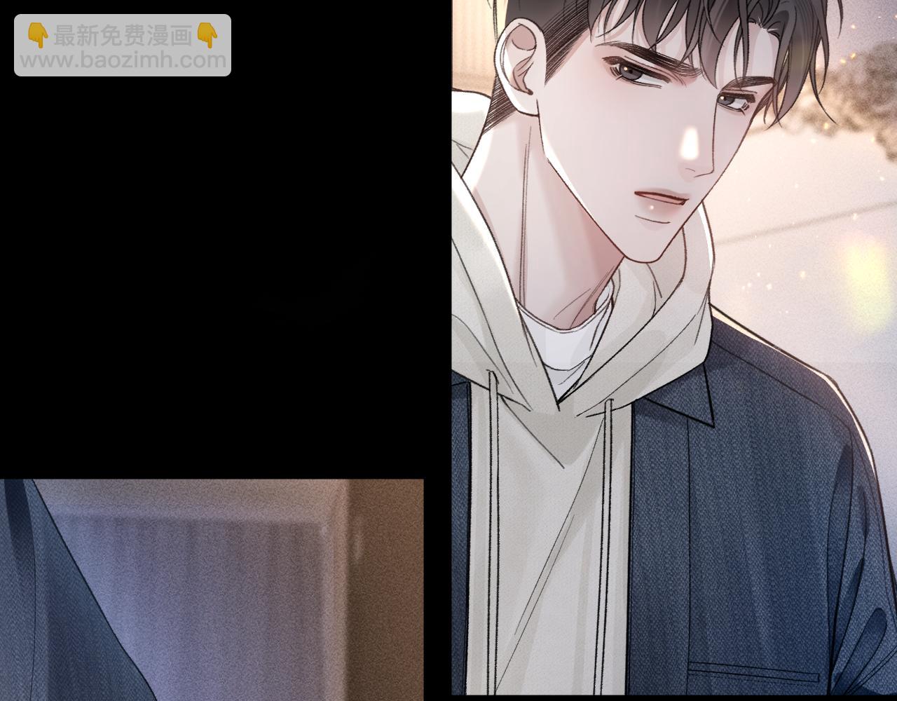 第70话 不知不觉(1/2)-第80话