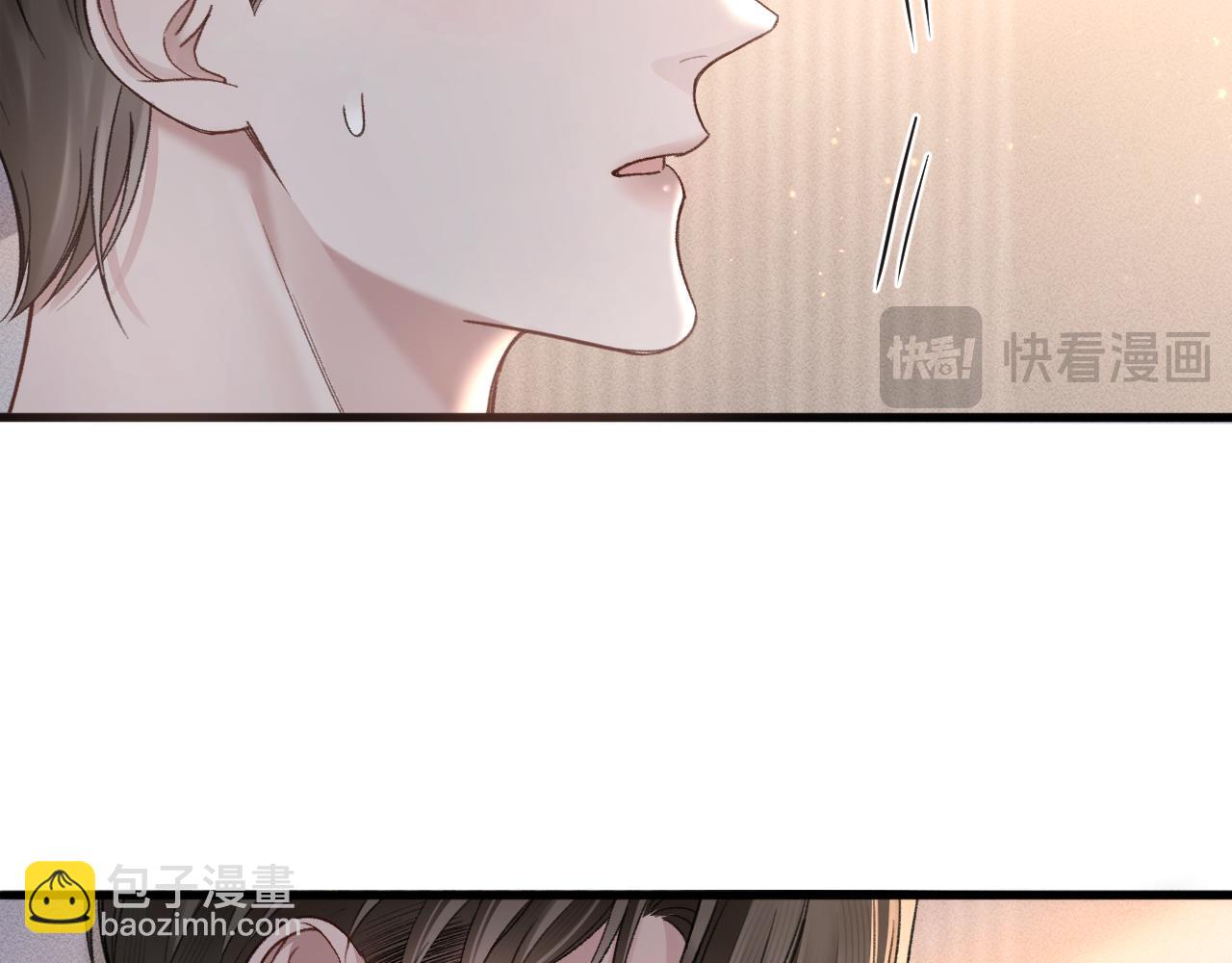 第70话 不知不觉(1/2)-第80话