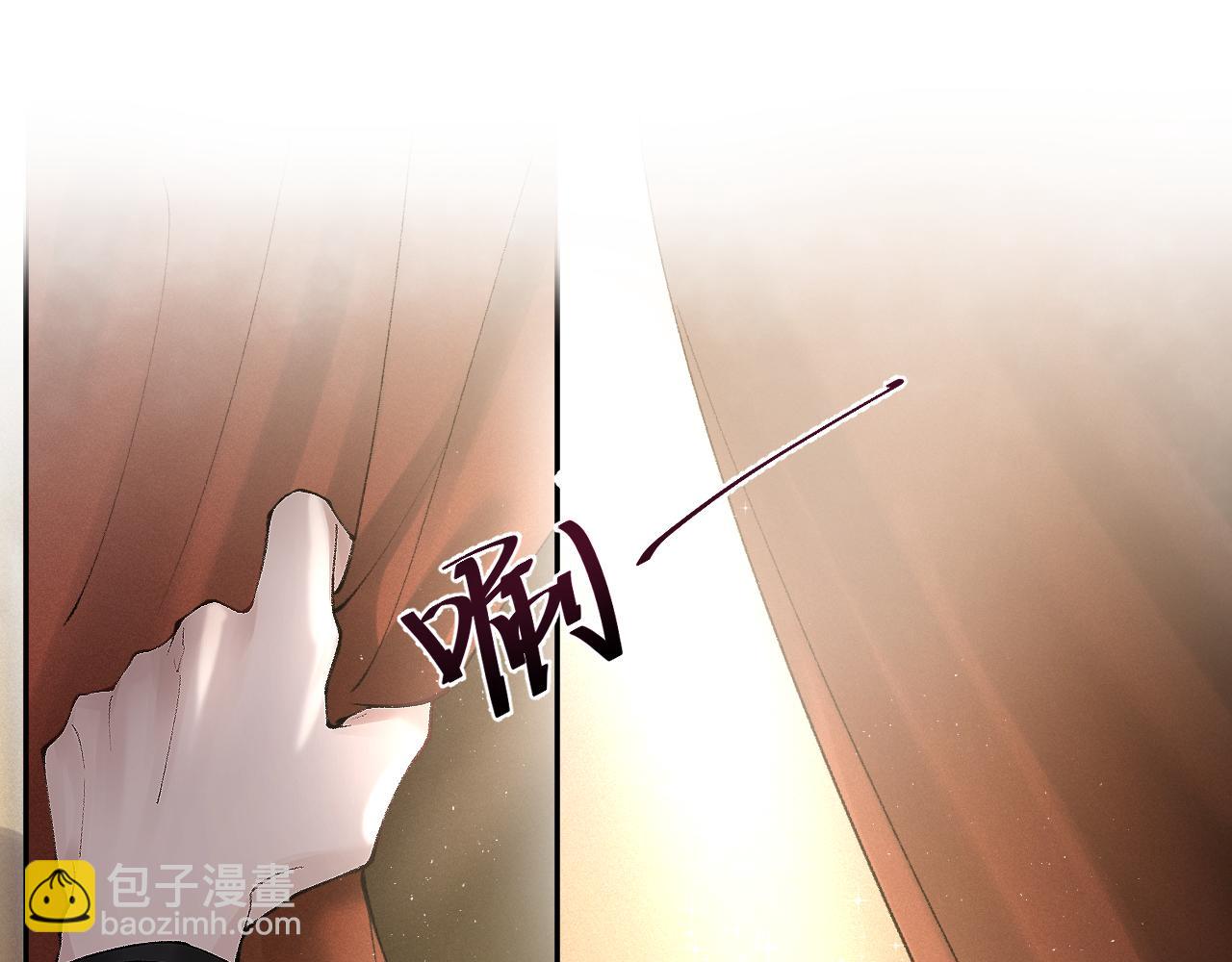 第6话 穿什么衣服都要管！(1/2)-第8话