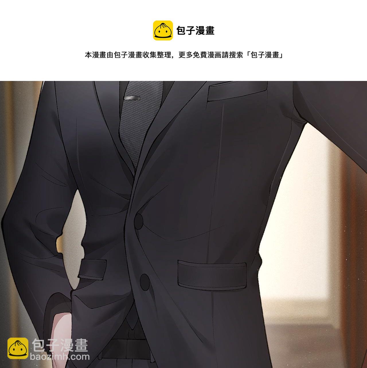 第6话 穿什么衣服都要管！(1/2)-第8话