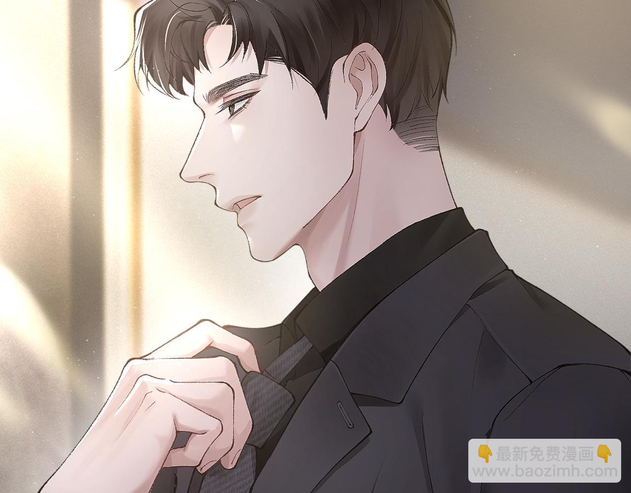 第6话 穿什么衣服都要管！(1/2)-第8话