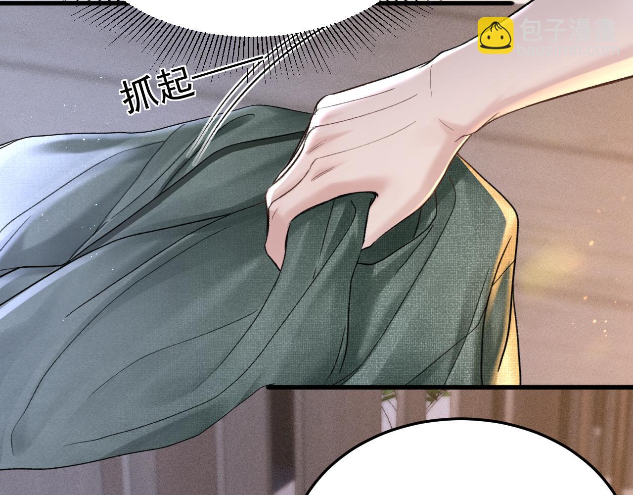 第72话 不想分开(1/2)-第82话