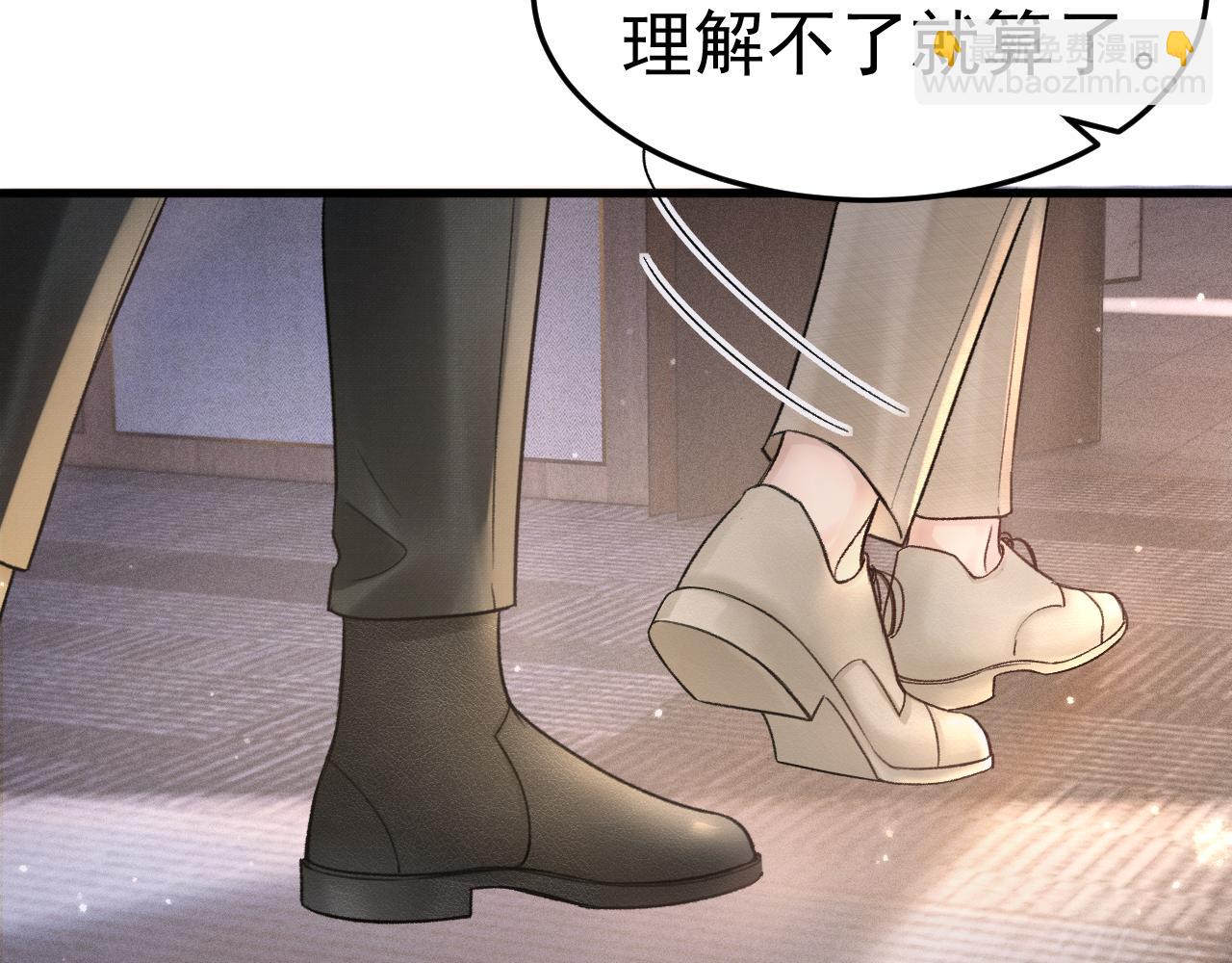 第74话 改变和成长(1/3)-第84话