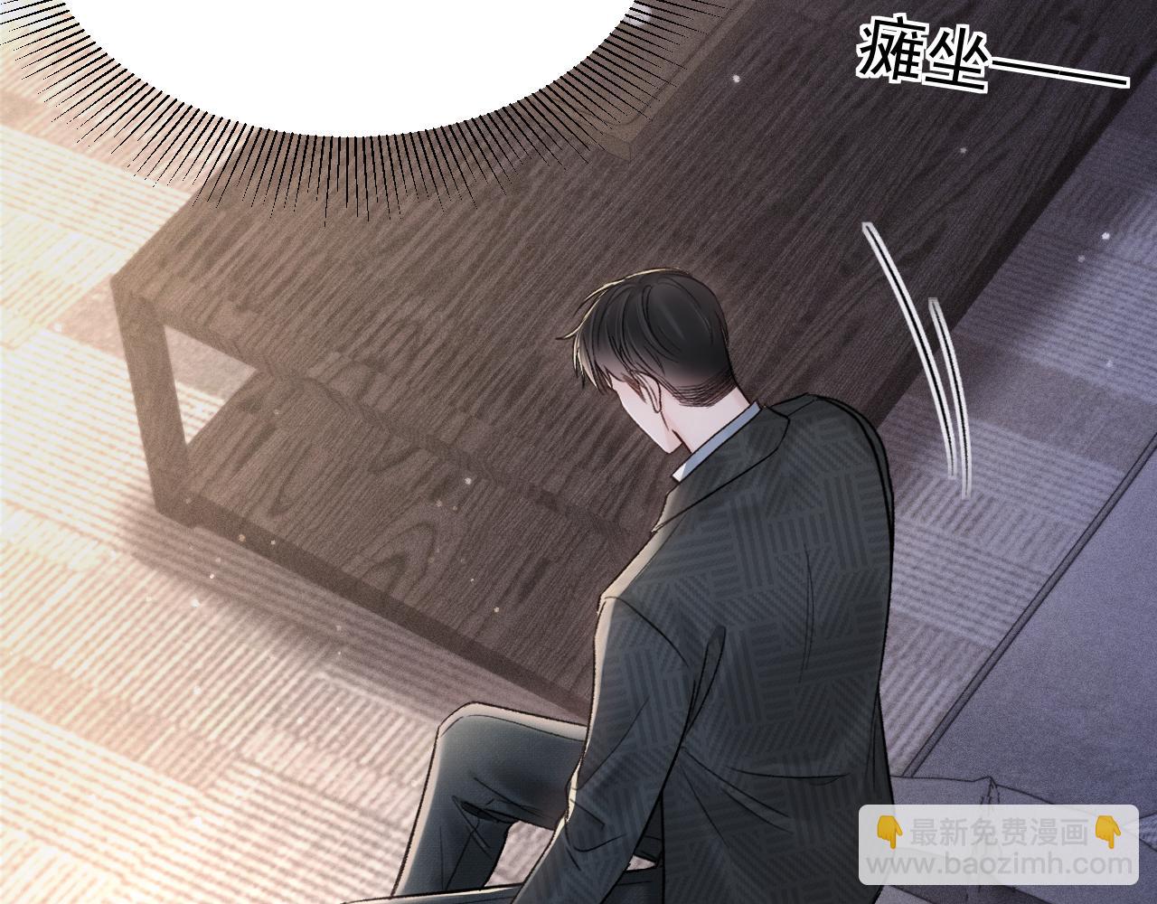 第74话 改变和成长(1/3)-第84话