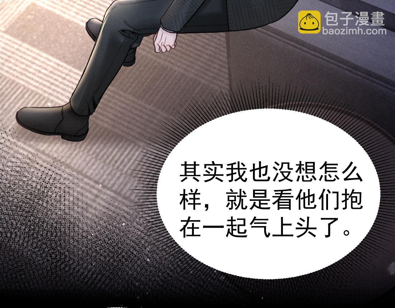 第74话 改变和成长(1/3)-第84话