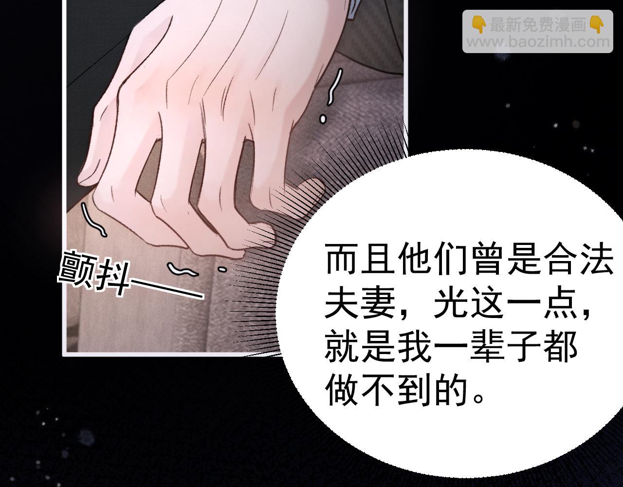 第74话 改变和成长(1/3)-第84话