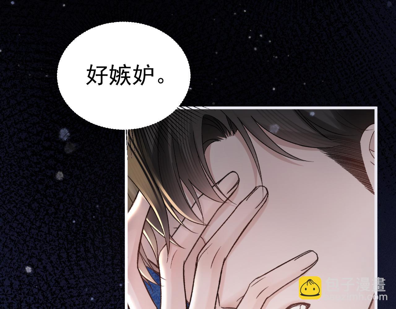 第74话 改变和成长(1/3)-第84话