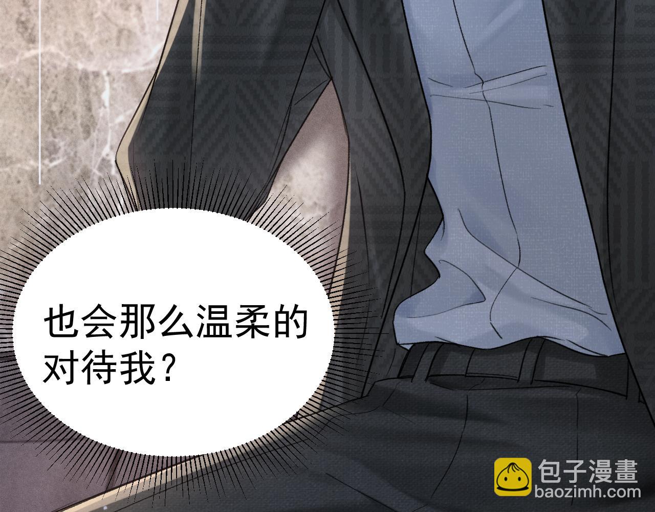 第74话 改变和成长(1/3)-第84话