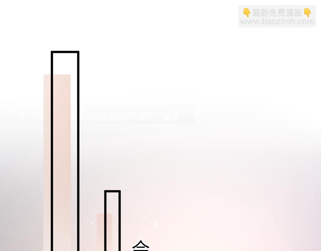 第74话 改变和成长(1/3)-第84话