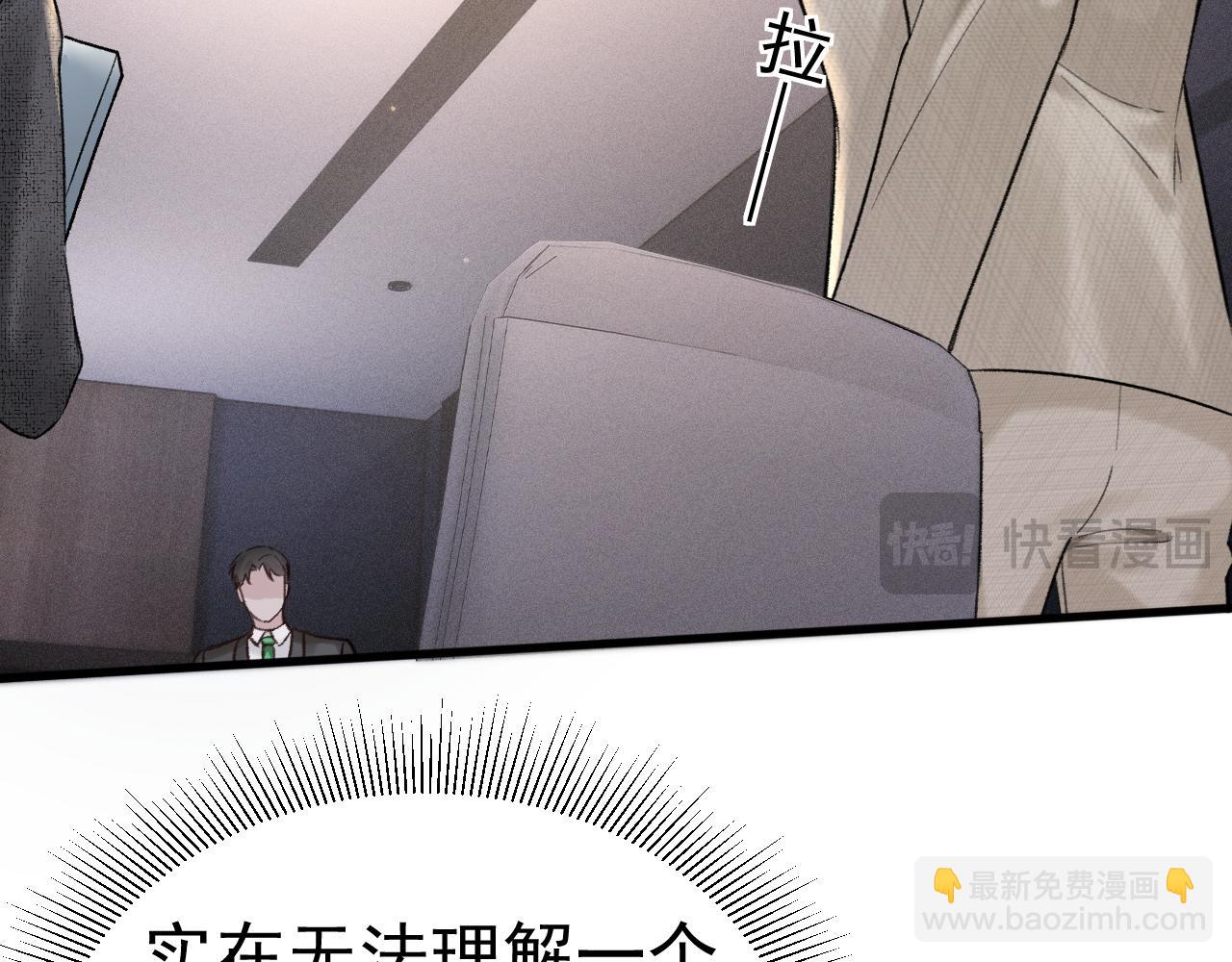 第74话 改变和成长(1/3)-第84话