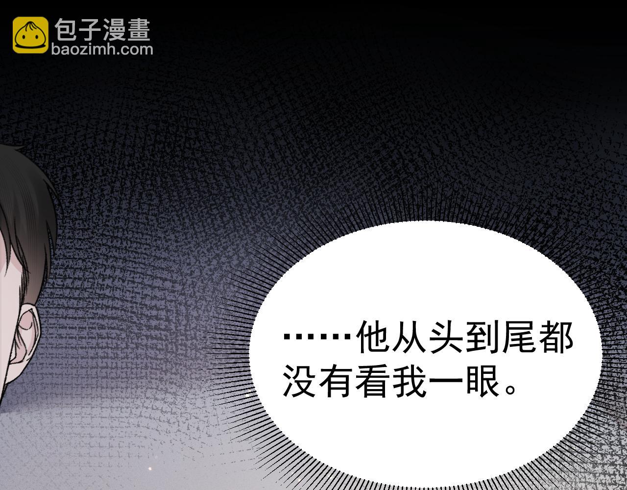 第74话 改变和成长(1/3)-第84话
