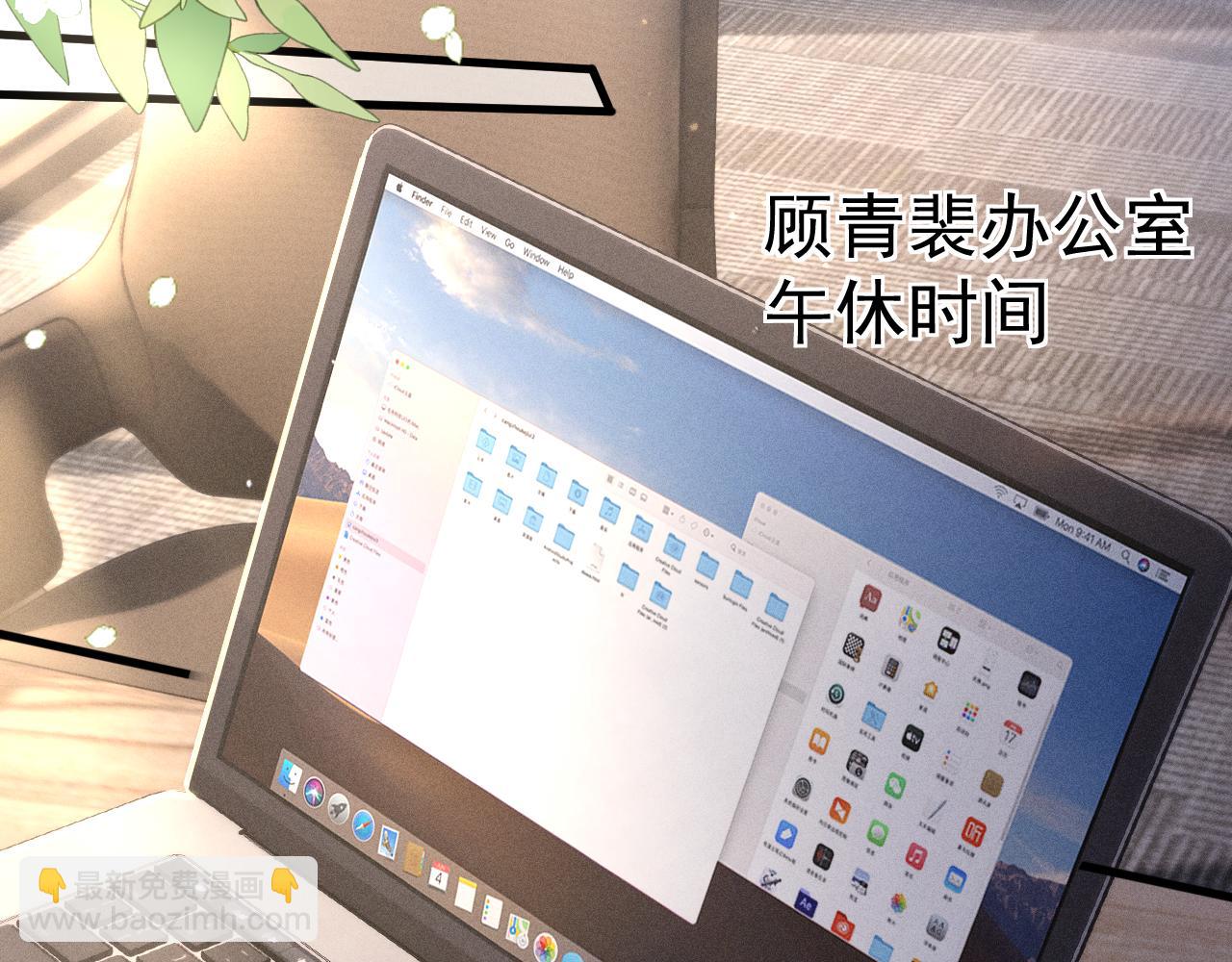 第74话 改变和成长(1/3)-第84话