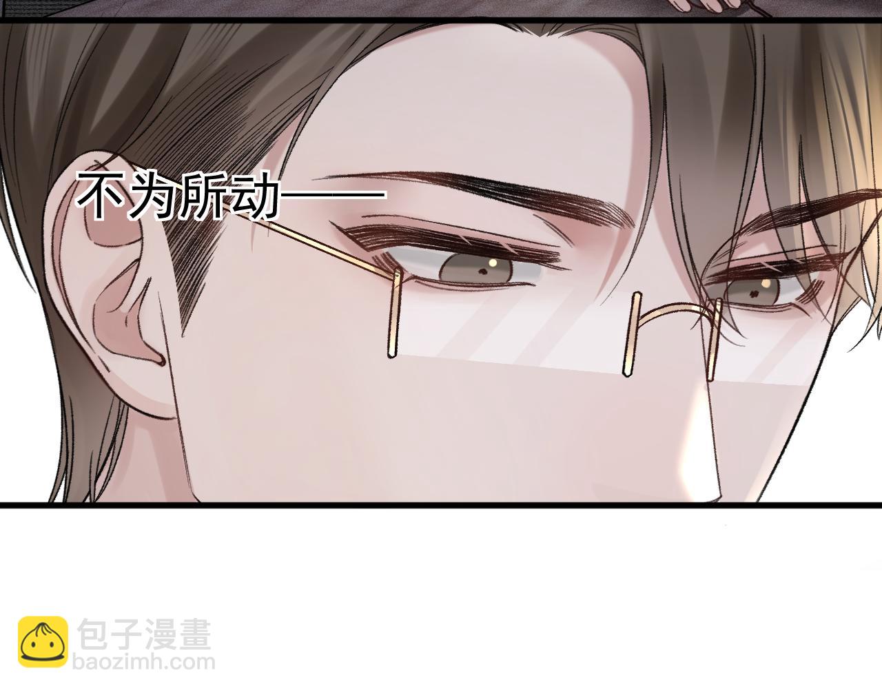 第74话 改变和成长(1/3)-第84话