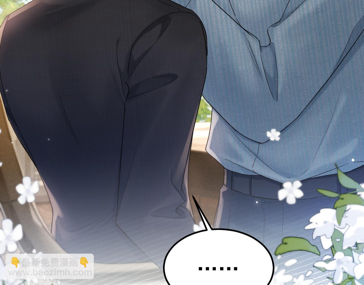 第79话 有你就够了(1/2)-第90话