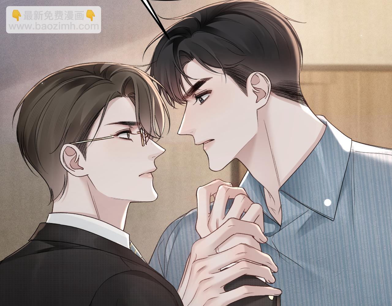 第79话 有你就够了(1/2)-第90话