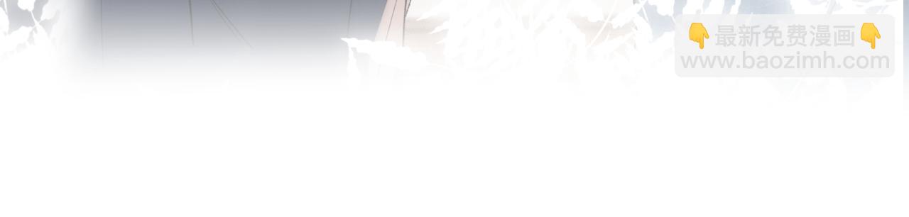 第79话 有你就够了(1/2)-第90话