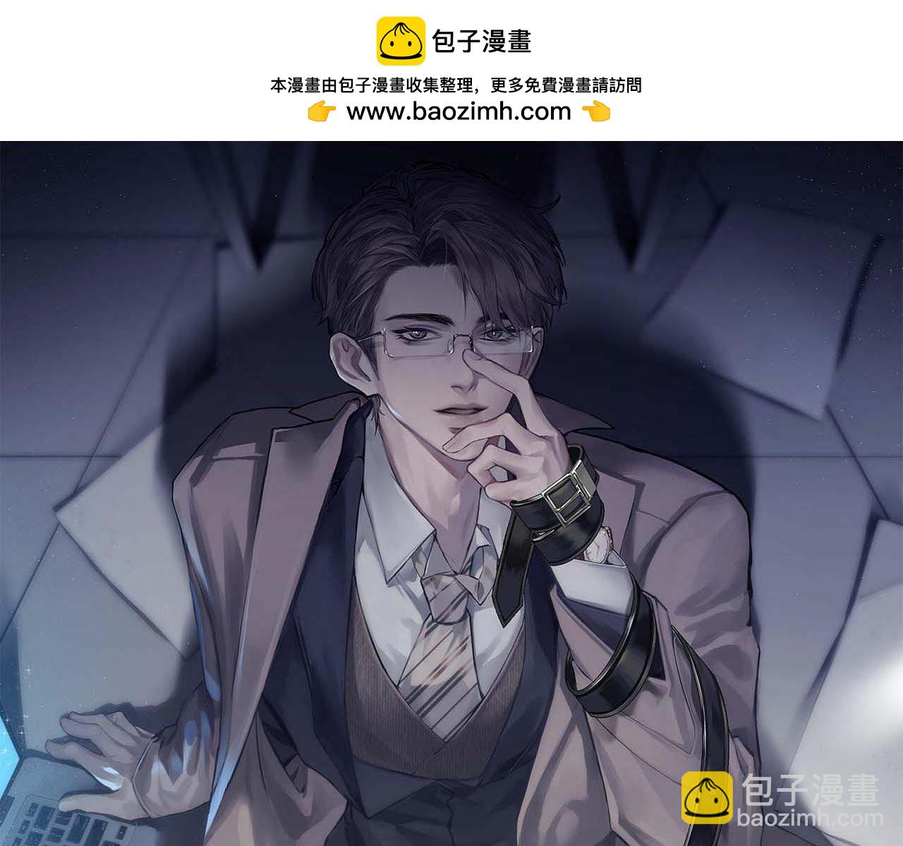 第82话 不习惯(1/3)-第94话