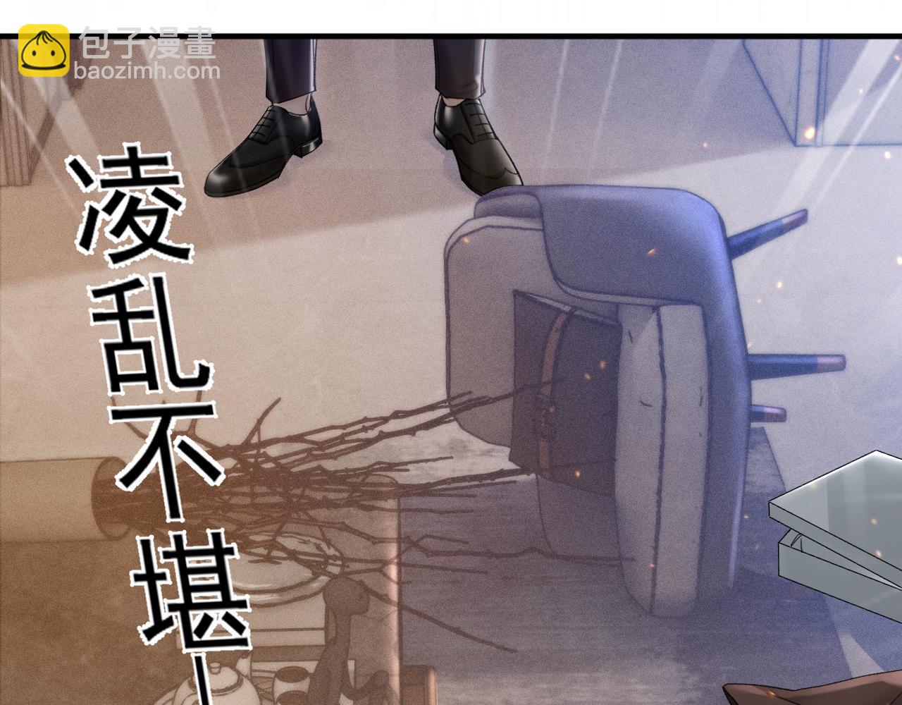 第82话 不习惯(1/3)-第94话