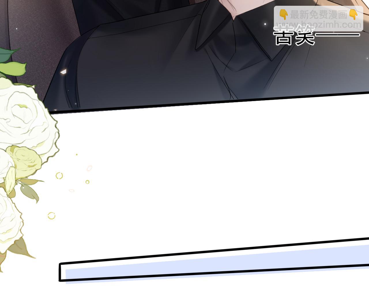 第82话 不习惯(1/3)-第94话