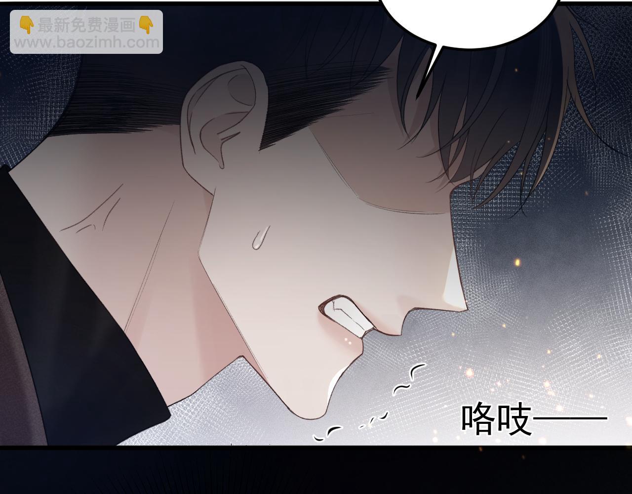 第82话 不习惯(1/3)-第94话