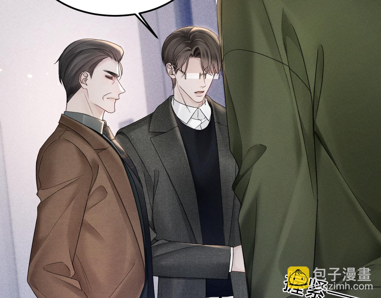 第86话 前程(1/2)-第100话