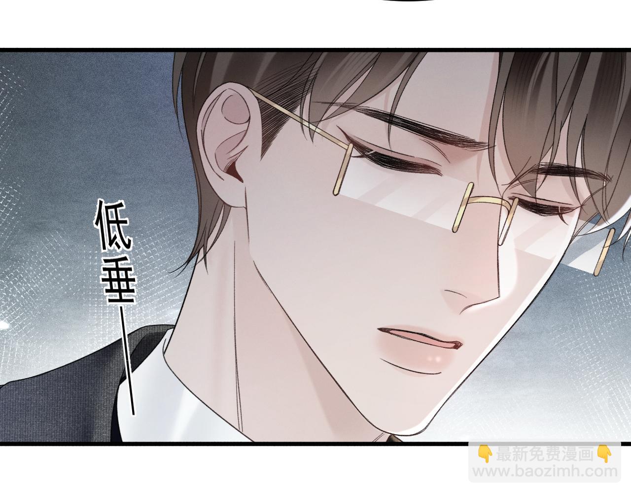 第86话 前程(1/2)-第100话