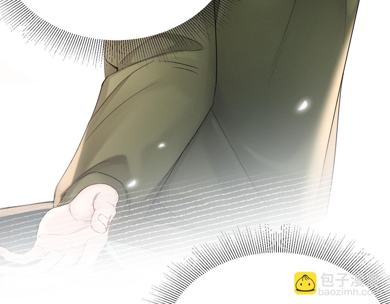 第86话 前程(1/2)-第100话