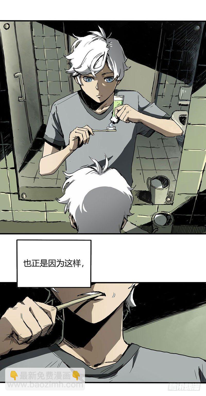 1.绝症(1/2)-第2话