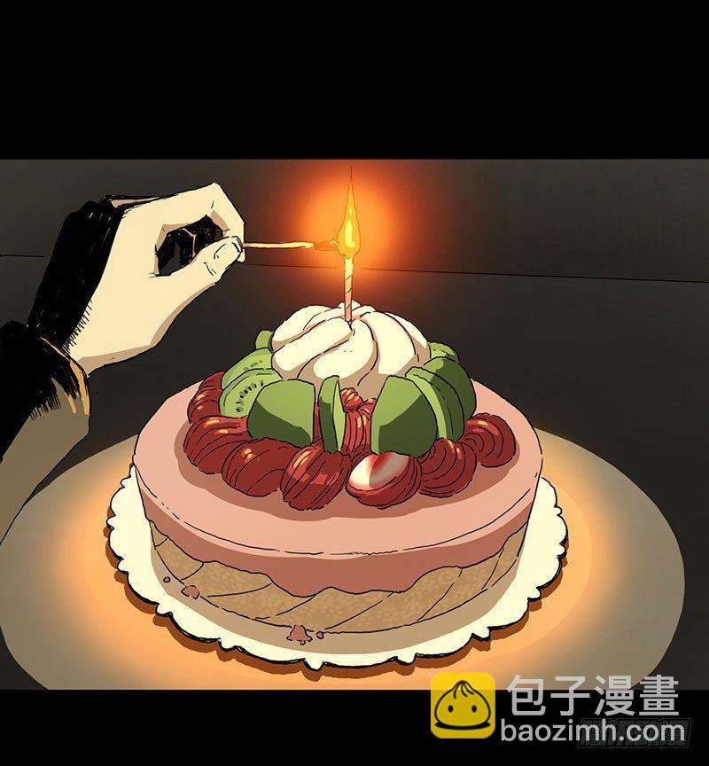 1.绝症(1/2)-第2话