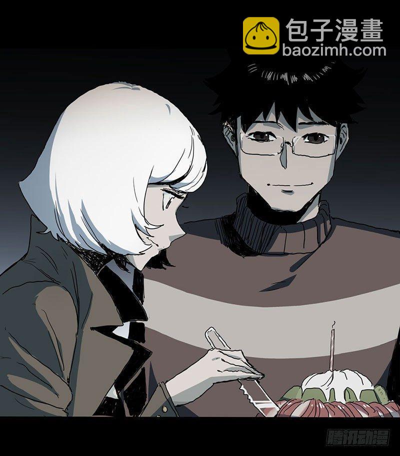 1.绝症(1/2)-第2话