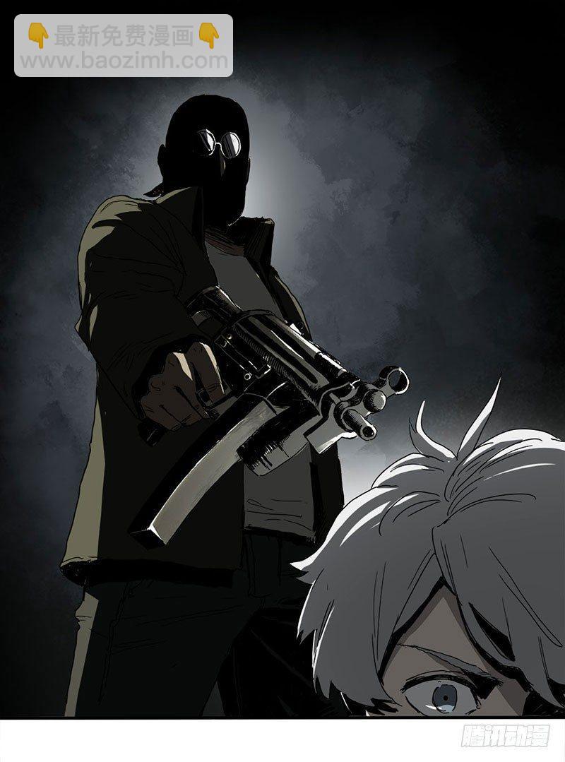 1.绝症(1/2)-第2话