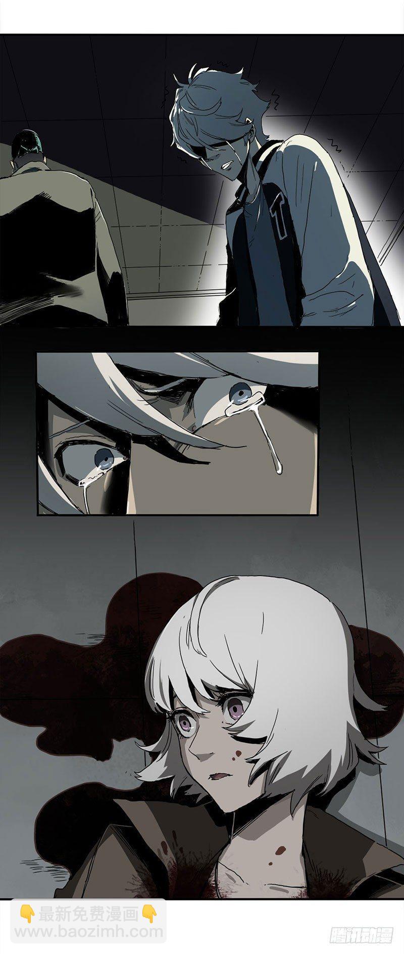 1.绝症(1/2)-第2话