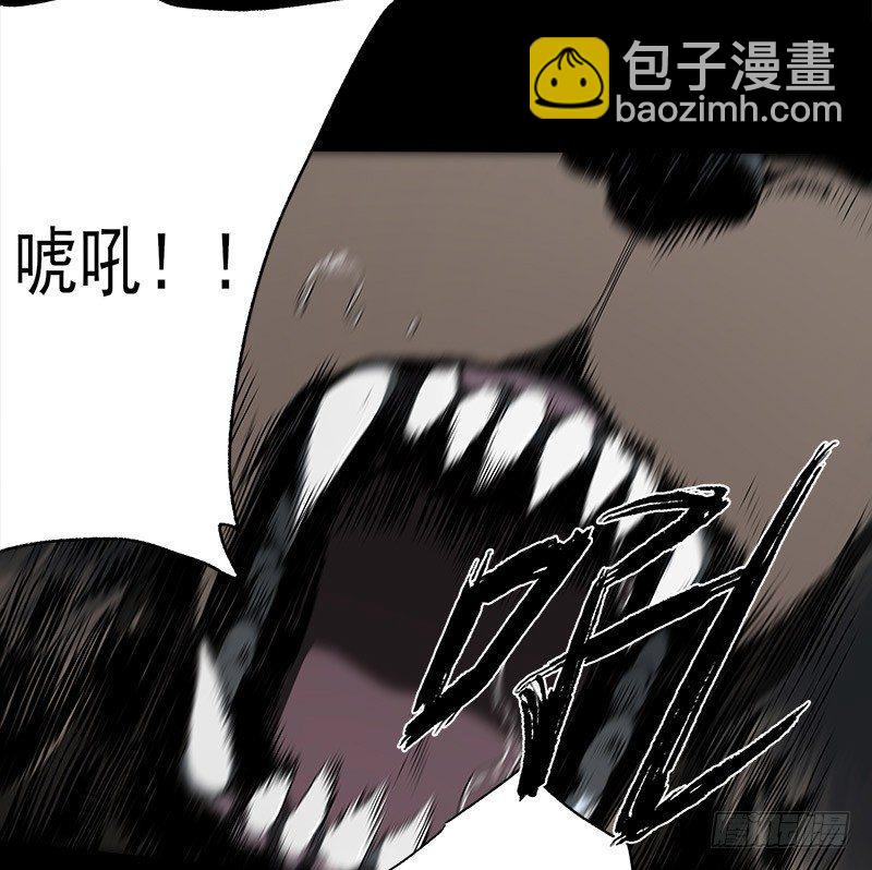 10.遗传(1/2)-第12话