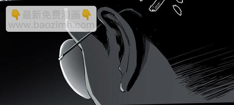 10.遗传(1/2)-第12话