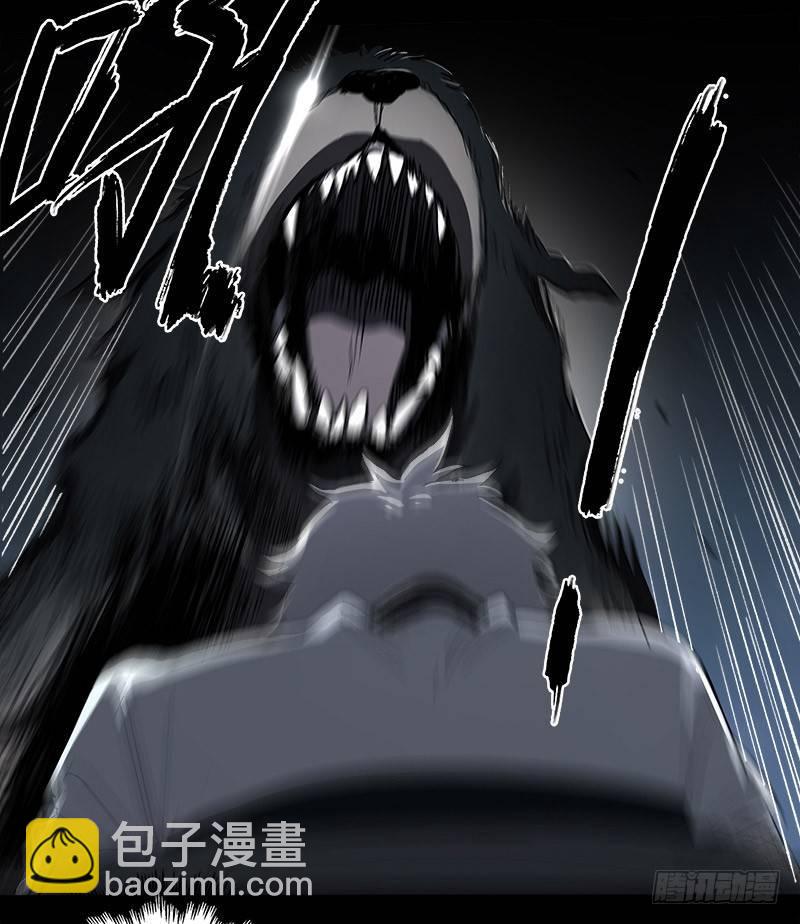 10.遗传(1/2)-第12话