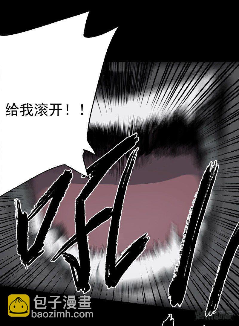 10.遗传(1/2)-第12话