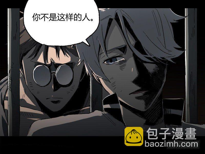 10.遗传(1/2)-第12话