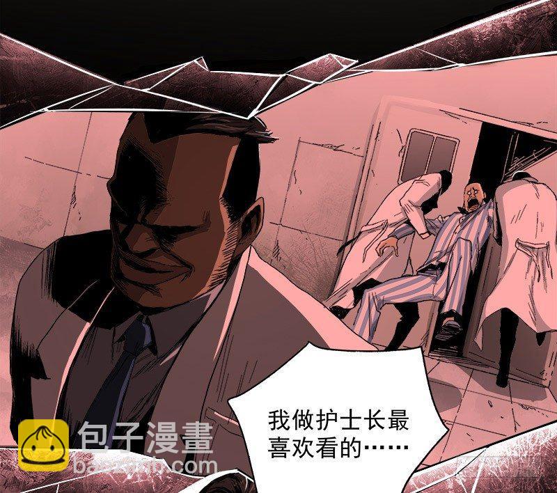 12.炸弹(1/2)-第14话