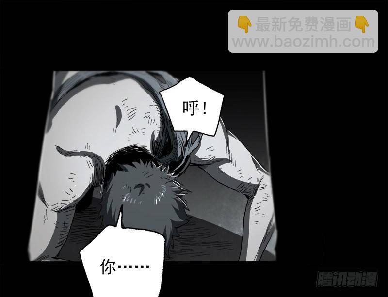 12.炸弹(1/2)-第14话