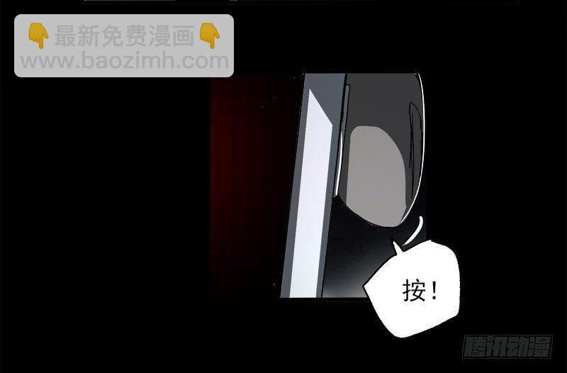 12.炸弹(1/2)-第14话