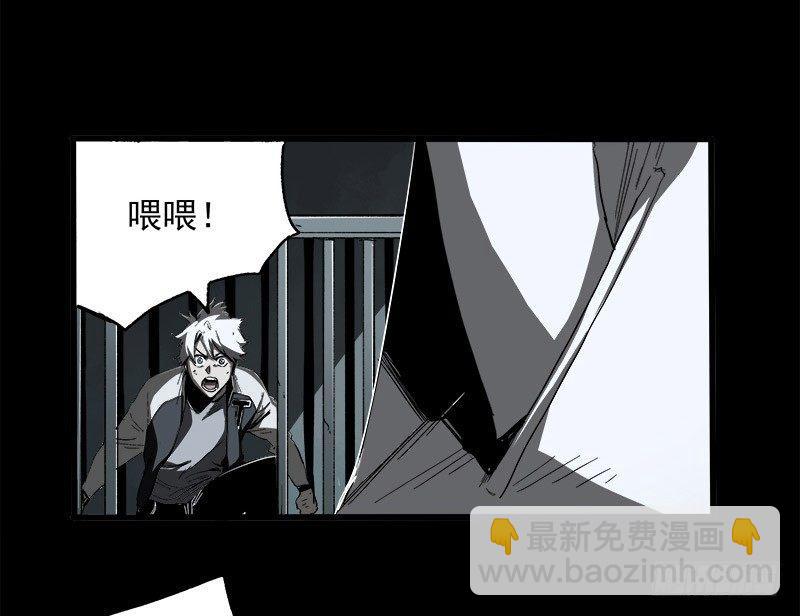 12.炸弹(1/2)-第14话
