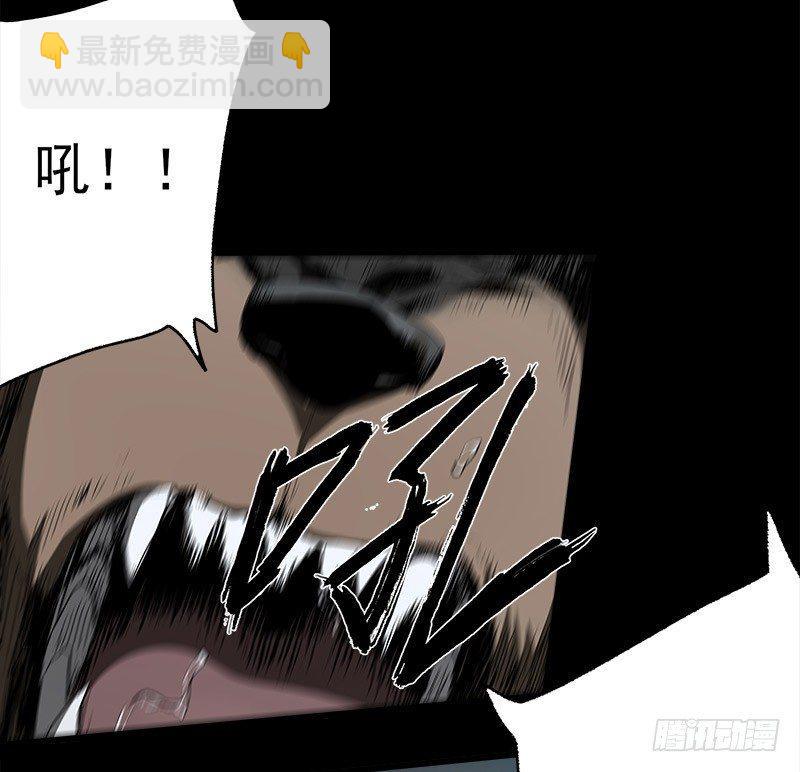 12.炸弹(1/2)-第14话