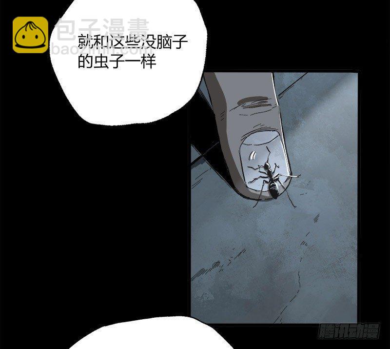 12.炸弹(1/2)-第14话