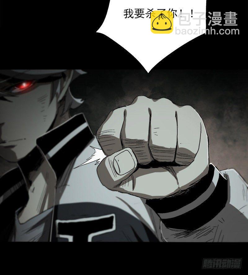 13.2.詹付(1/2)-第16话