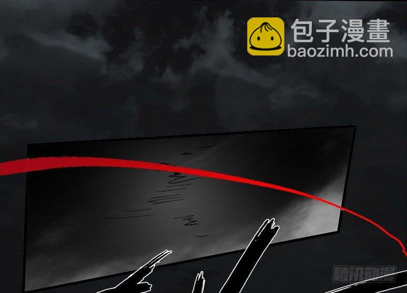 13.2.詹付(1/2)-第16话