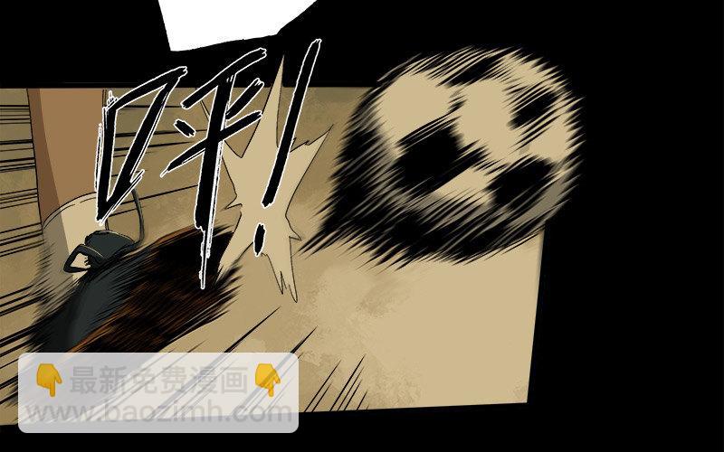 13.2.詹付(1/2)-第16话